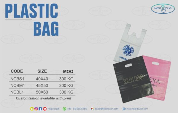 Plastic Bags - Image 2